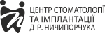 Центр стоматології та імплантації др Ничипорчука
