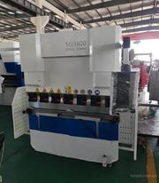 Листозгин гідравлічний (швидка доставка, супер ціна)