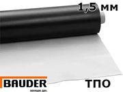 Покрівельна ТПО мембрана Bauder Thermofin F15 (Німеччина) 1.5мм армова