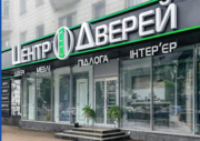 Магазин дверей і ламінату в Києві