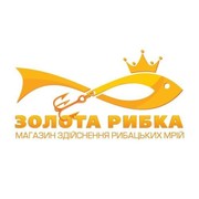 Магазин рыболовных товаров