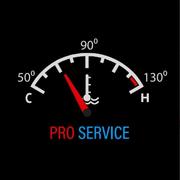 Заправка и ремонт автокондиционеров — быстро,  качественно,  надёжно