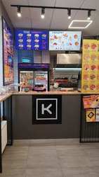 Пиццерия с переуступкой аренды БУЛЬВАР ЮРЬЕВА