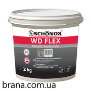 SCHÖNOX® WD FLEX Зручна,  водовідштовхувальна,  еластична затиркa 2kg