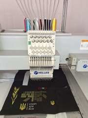 Компьютерная вышивка под заказ. Харьков