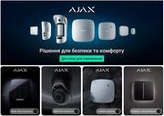 Security Home — надійний онлайн-партнер у сфері безпеки