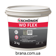 SCHÖNOX® WD FLEX Зручна,  водовідштовхувальна,  еластична затиркa 2kg