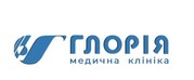 Клініка Глорія