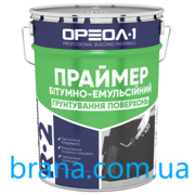 Праймер бітумно-емульсійний Ореол-1, 10 л